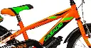 SR16 (2).webp